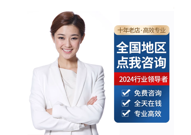 涧西离职公积金代提